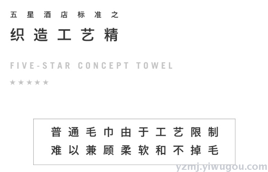 Pure cotton Nordic colorful towel towel gift towel