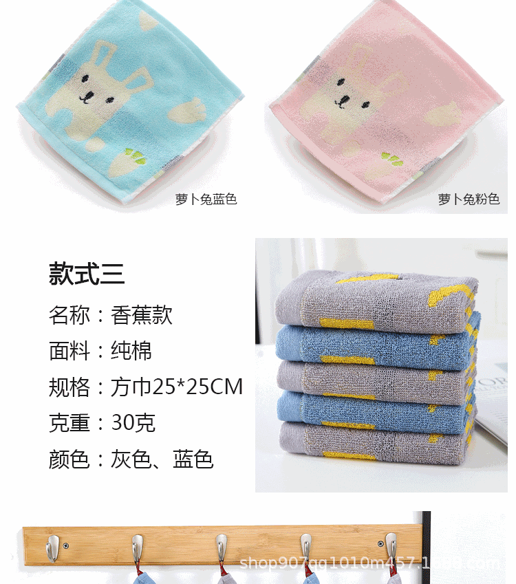 Children's Cartoon Small Square Towel 25*25 Cotton Absorbent Kindergarten Baby Face Towel Handkerchief Wholesale Hand Towel Children's Cartoon Small Square Towel 25*25 Cotton Absorbent Kindergarten Baby Face Towel Handkerchief Wholesale Hand Towel