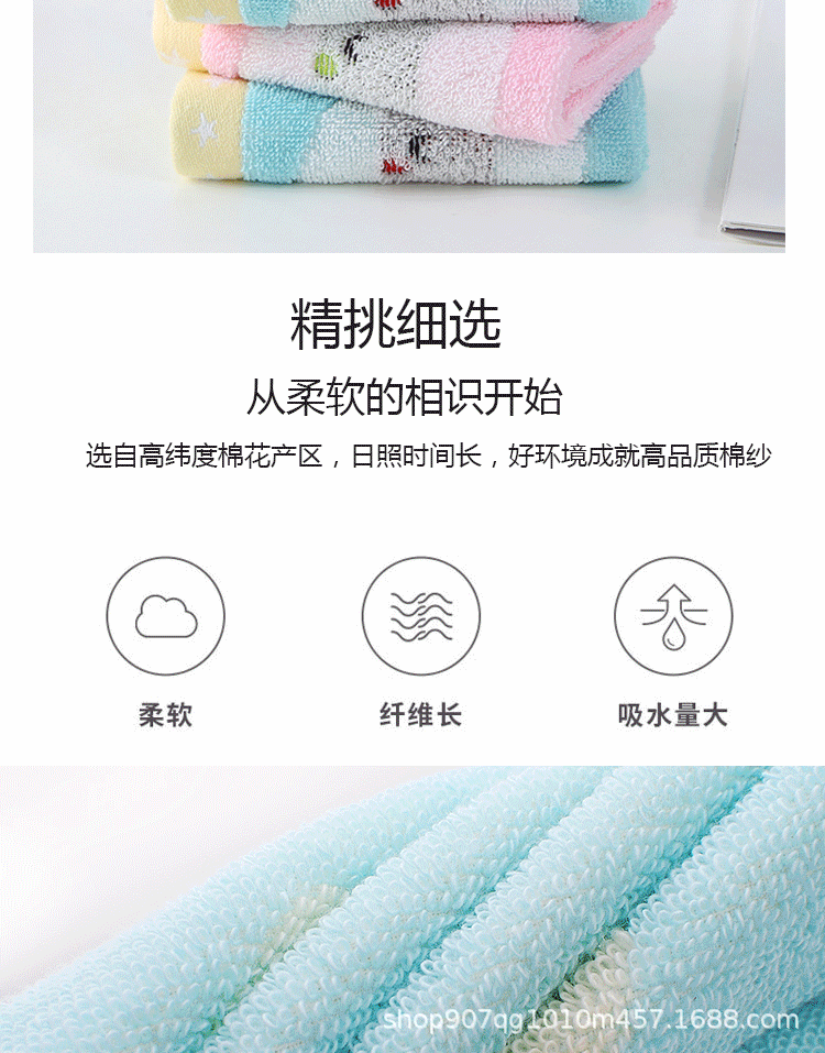 Children's Cartoon Small Square Towel 25*25 Cotton Absorbent Kindergarten Baby Face Towel Handkerchief Wholesale Hand Towel Children's Cartoon Small Square Towel 25*25 Cotton Absorbent Kindergarten Baby Face Towel Handkerchief Wholesale Hand Towel