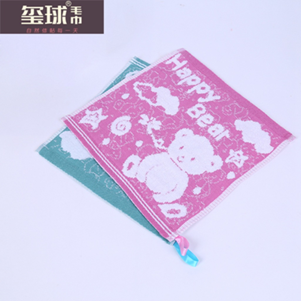 Towel cotton jacquard cloth doll gift towel towel Towel cotton jacquard cloth doll gift towel towel