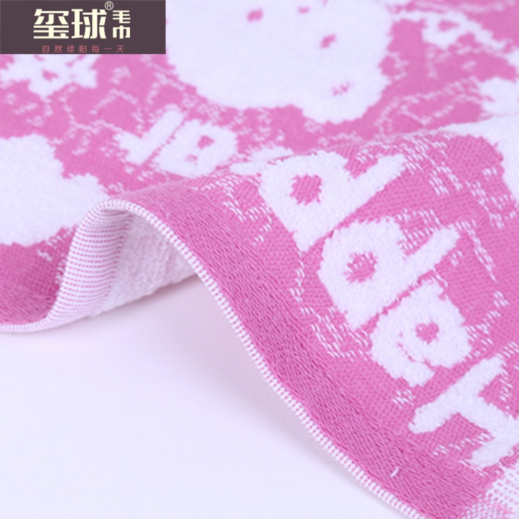 Towel cotton jacquard cloth doll gift towel towel Towel cotton jacquard cloth doll gift towel towel
