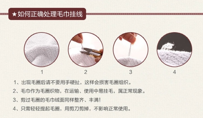 Manufacturers selling strands advertising gift towel towel towel ribbon suspended