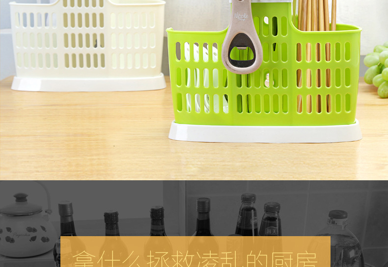 Creative Kitchen Multi-Functional Combination Knife Holder Chopsticks Cage Storage Rack Spoon Knife Holder Set Chopsticks Holder Pp One Piece Dropshipping Creative Kitchen Multi-Functional Combination Knife Holder Chopsticks Cage Storage Rack Spoon Knife Holder Set Chopsticks Holder Pp One Piece Dropshipping