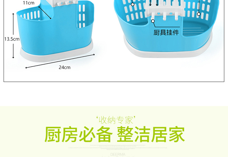 Creative Kitchen Multi-Functional Combination Knife Holder Chopsticks Cage Storage Rack Spoon Knife Holder Set Chopsticks Holder Pp One Piece Dropshipping Creative Kitchen Multi-Functional Combination Knife Holder Chopsticks Cage Storage Rack Spoon Knife Holder Set Chopsticks Holder Pp One Piece Dropshipping