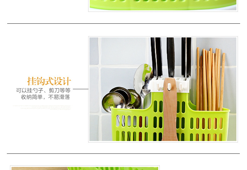 Creative Kitchen Multi-Functional Combination Knife Holder Chopsticks Cage Storage Rack Spoon Knife Holder Set Chopsticks Holder Pp One Piece Dropshipping Creative Kitchen Multi-Functional Combination Knife Holder Chopsticks Cage Storage Rack Spoon Knife Holder Set Chopsticks Holder Pp One Piece Dropshipping