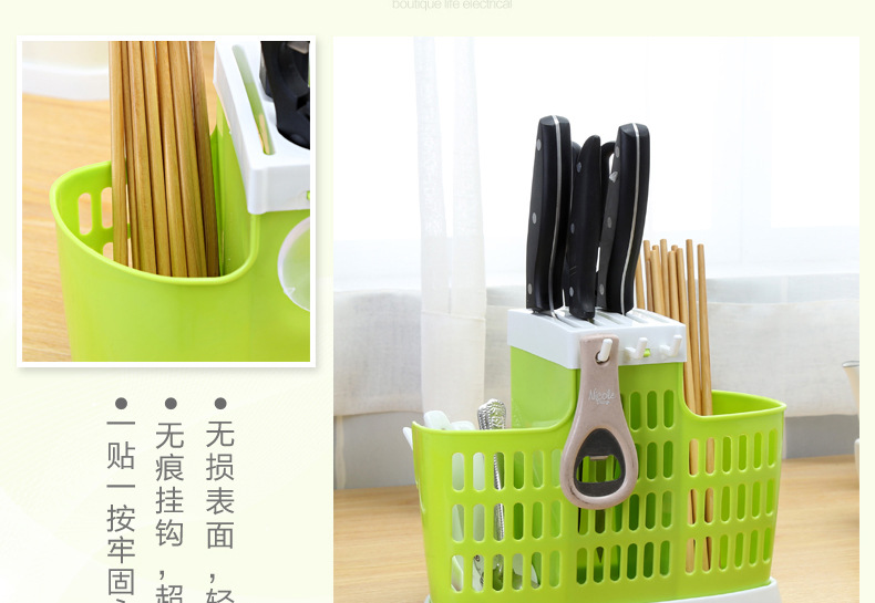 Creative Kitchen Multi-Functional Combination Knife Holder Chopsticks Cage Storage Rack Spoon Knife Holder Set Chopsticks Holder Pp One Piece Dropshipping Creative Kitchen Multi-Functional Combination Knife Holder Chopsticks Cage Storage Rack Spoon Knife Holder Set Chopsticks Holder Pp One Piece Dropshipping
