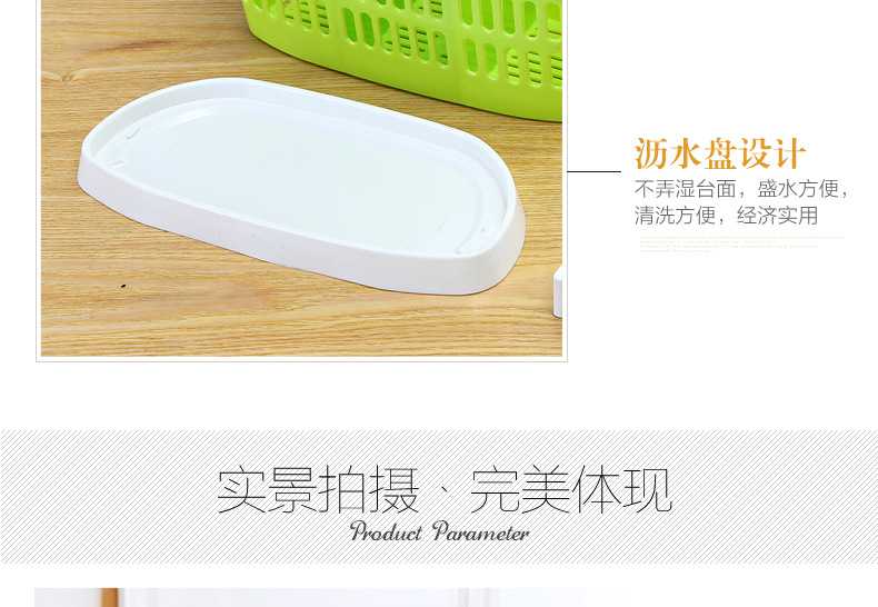 Creative Kitchen Multi-Functional Combination Knife Holder Chopsticks Cage Storage Rack Spoon Knife Holder Set Chopsticks Holder Pp One Piece Dropshipping Creative Kitchen Multi-Functional Combination Knife Holder Chopsticks Cage Storage Rack Spoon Knife Holder Set Chopsticks Holder Pp One Piece Dropshipping