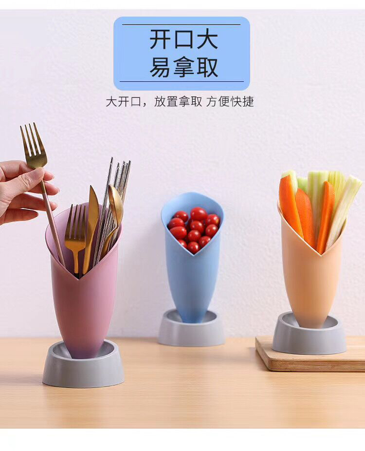 Simple Chopsticks Holder Chopsticks Cage Chopsticks Basket Spoon Household Punch-Free Kitchen Storage Rack Storage Box Drain