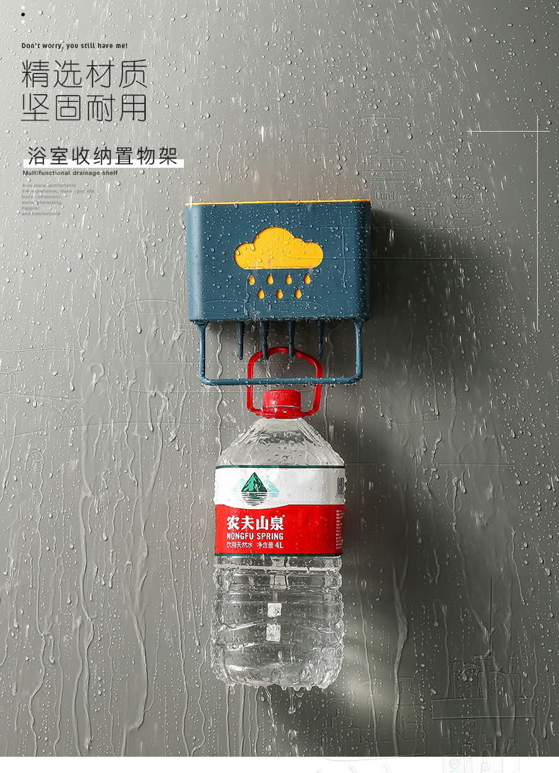 Double-Layer Water Drop Chopsticks Holder Creative Chopsticks Cage Wall-Mounted Punch-Free Kitchen Household Draining Gadget Factory Direct Sales Double-Layer Water Drop Chopsticks Holder Creative Chopsticks Cage Wall-Mounted Punch-Free Kitchen Household Draining Gadget Factory Direct Sales