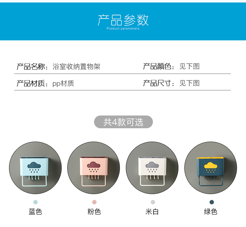 Double-Layer Water Drop Chopsticks Holder Creative Chopsticks Cage Wall-Mounted Punch-Free Kitchen Household Draining Gadget Factory Direct Sales Double-Layer Water Drop Chopsticks Holder Creative Chopsticks Cage Wall-Mounted Punch-Free Kitchen Household Draining Gadget Factory Direct Sales