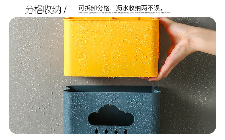 Double-Layer Water Drop Chopsticks Holder Creative Chopsticks Cage Wall-Mounted Punch-Free Kitchen Household Draining Gadget Factory Direct Sales Double-Layer Water Drop Chopsticks Holder Creative Chopsticks Cage Wall-Mounted Punch-Free Kitchen Household Draining Gadget Factory Direct Sales
