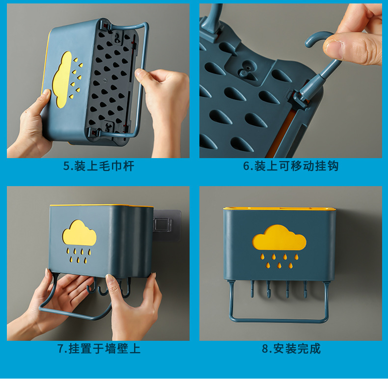 Double-Layer Water Drop Chopsticks Holder Creative Chopsticks Cage Wall-Mounted Punch-Free Kitchen Household Draining Gadget Factory Direct Sales Double-Layer Water Drop Chopsticks Holder Creative Chopsticks Cage Wall-Mounted Punch-Free Kitchen Household Draining Gadget Factory Direct Sales