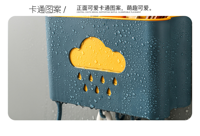 Double-Layer Water Drop Chopsticks Holder Creative Chopsticks Cage Wall-Mounted Punch-Free Kitchen Household Draining Gadget Factory Direct Sales Double-Layer Water Drop Chopsticks Holder Creative Chopsticks Cage Wall-Mounted Punch-Free Kitchen Household Draining Gadget Factory Direct Sales