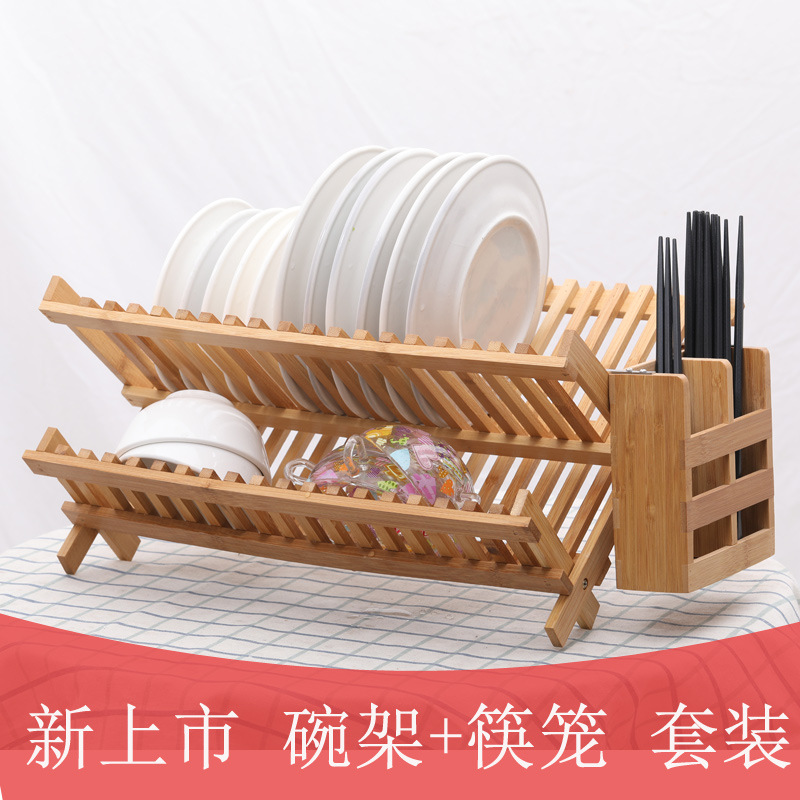 Bamboo Double-Layer Dish Rack Plate Rack Draining Rack Solid Wood Kitchen Storage Rack Dish Rack Bowl Bar with Chopsticks Cage Storage Rack Bamboo Double-Layer Dish Rack Plate Rack Draining Rack Solid Wood Kitchen Storage Rack Dish Rack Bowl Bar with Chopsticks Cage Storage Rack