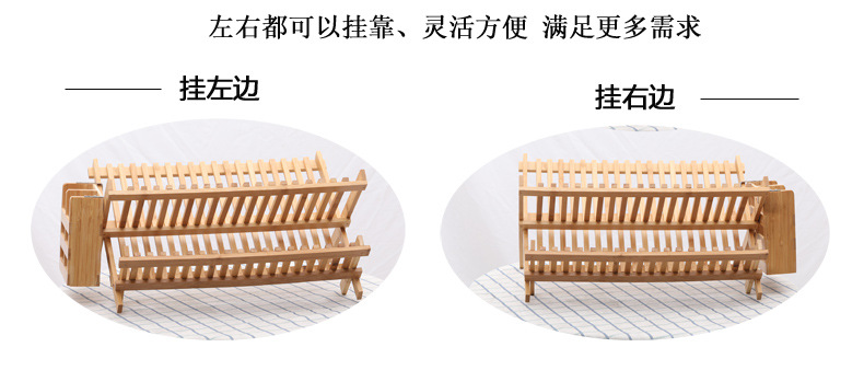Bamboo Double-Layer Dish Rack Plate Rack Draining Rack Solid Wood Kitchen Storage Rack Dish Rack Bowl Bar with Chopsticks Cage Storage Rack Bamboo Double-Layer Dish Rack Plate Rack Draining Rack Solid Wood Kitchen Storage Rack Dish Rack Bowl Bar with Chopsticks Cage Storage Rack