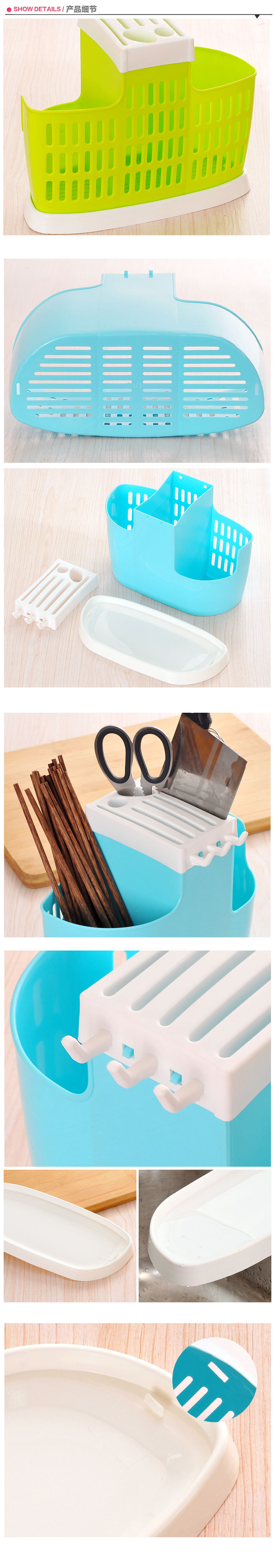 Multi-Functional Chopsticks Holder Draining Chopsticks Shelf Kitchen Chopsticks Box Hanging Tableware Toolframe Plastic Chopsticks Cage Multi-Functional Chopsticks Holder Draining Chopsticks Shelf Kitchen Chopsticks Box Hanging Tableware Toolframe Plastic Chopsticks Cage