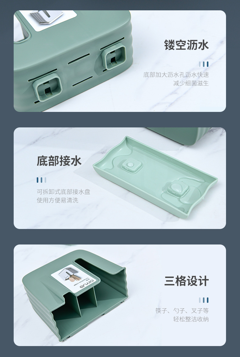 Chopsticks Box Storage Rack Household Spoon Wall-Mounted Multi-Functional Draining Plastic Chopstick Kitchen Restaurant Chopsticks Cage Chopsticks Box Storage Rack Household Spoon Wall-Mounted Multi-Functional Draining Plastic Chopstick Kitchen Restaurant Chopsticks Cage