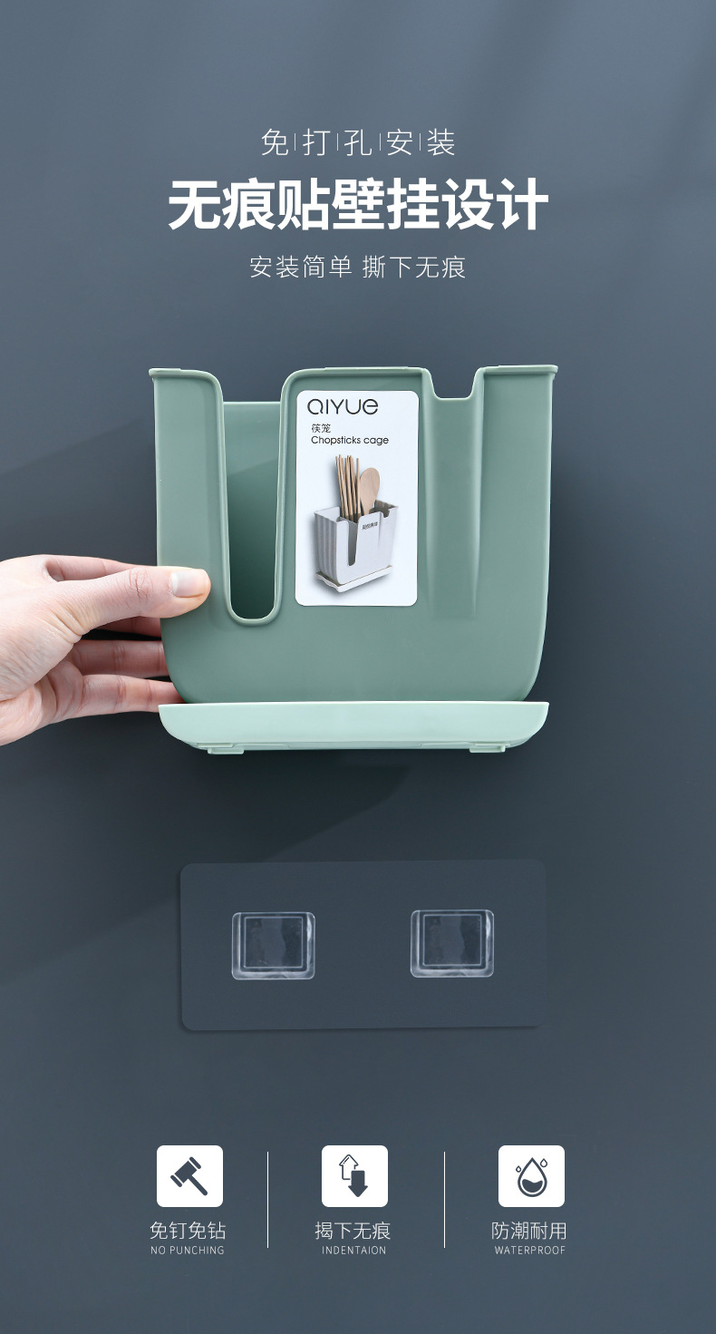 Chopsticks Box Storage Rack Household Spoon Wall-Mounted Multi-Functional Draining Plastic Chopstick Kitchen Restaurant Chopsticks Cage Chopsticks Box Storage Rack Household Spoon Wall-Mounted Multi-Functional Draining Plastic Chopstick Kitchen Restaurant Chopsticks Cage