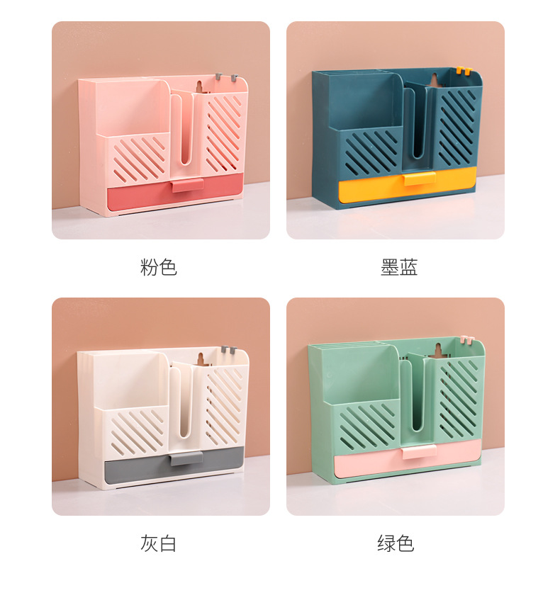 Multi-Functional Kitchen Rack Wall-Mounted Chopsticks Holder Household Draining Punch-Free Chopsticks Cage Knife Holder Spoon Storage Multi-Functional Kitchen Rack Wall-Mounted Chopsticks Holder Household Draining Punch-Free Chopsticks Cage Knife Holder Spoon Storage