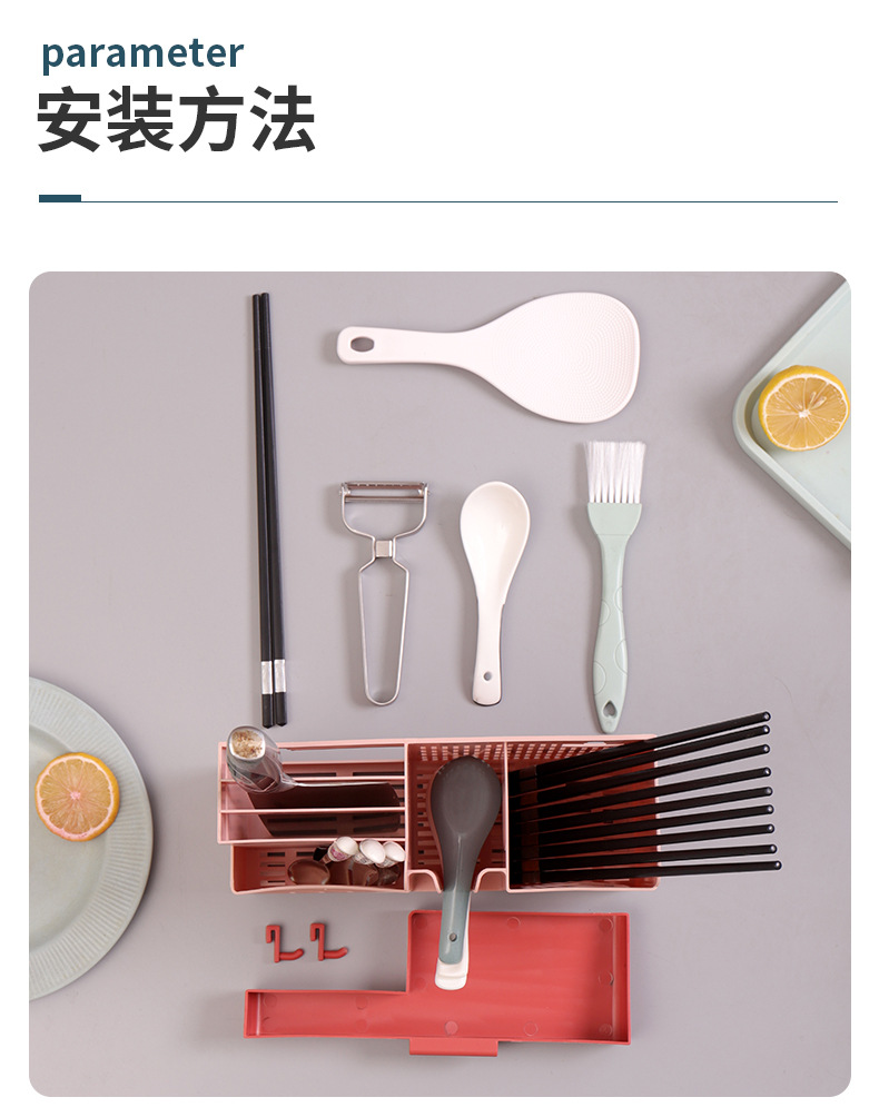 Multi-Functional Kitchen Rack Wall-Mounted Chopsticks Holder Household Draining Punch-Free Chopsticks Cage Knife Holder Spoon Storage Multi-Functional Kitchen Rack Wall-Mounted Chopsticks Holder Household Draining Punch-Free Chopsticks Cage Knife Holder Spoon Storage