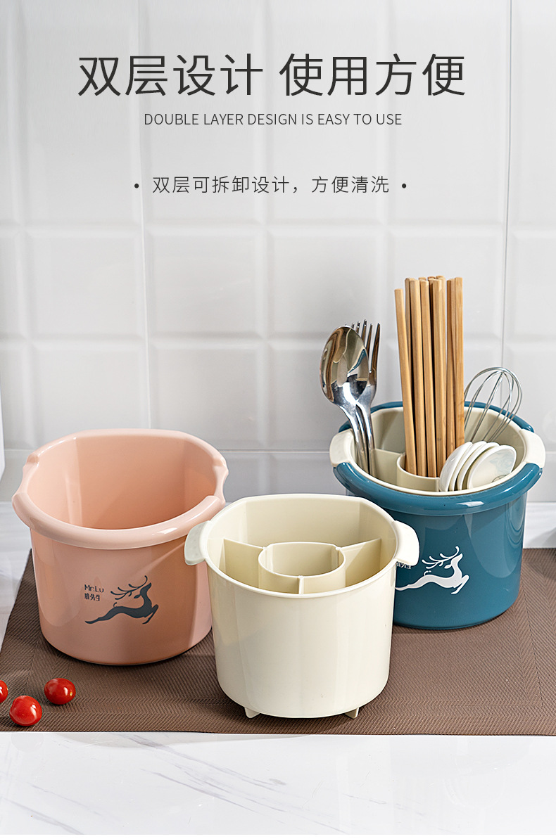 Yimei New Kitchen Double-Layer Chopsticks Cage round Chopsticks Storage Bucket Multifunctional Chopsticks Tableware Drainer Yimei New Kitchen Double-Layer Chopsticks Cage round Chopsticks Storage Bucket Multifunctional Chopsticks Tableware Drainer