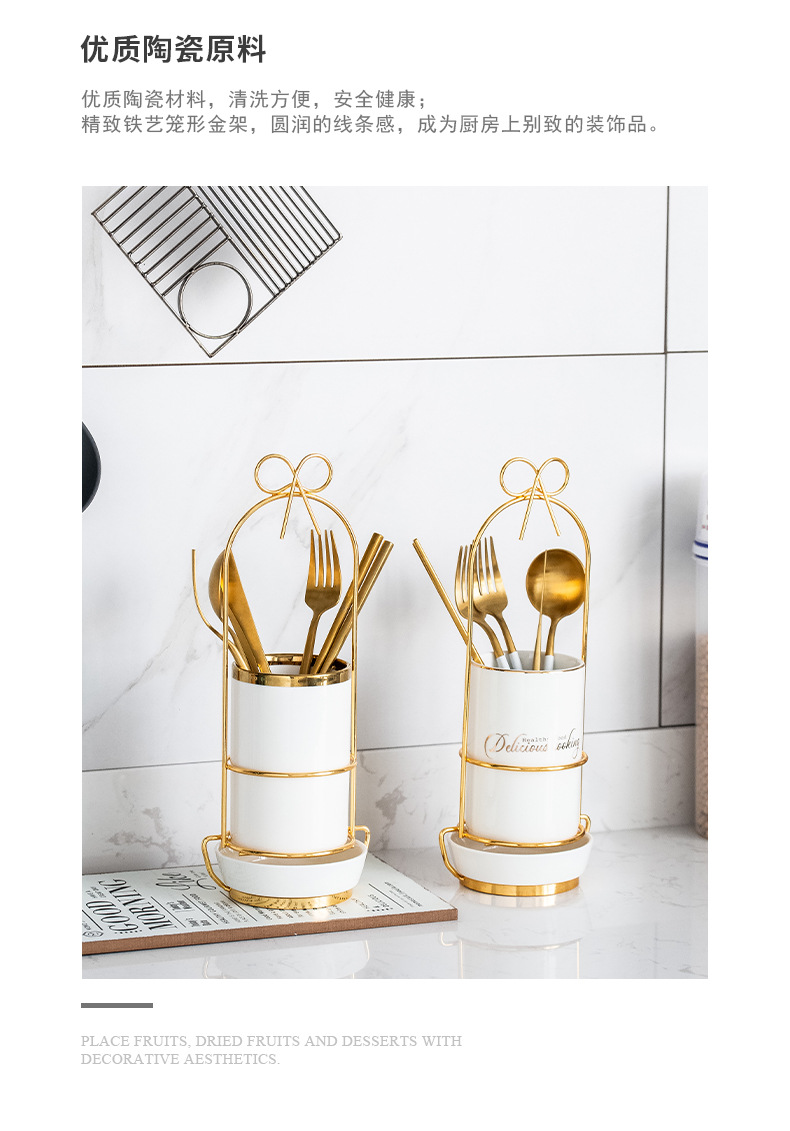 Light Luxury Ceramic Chopsticks Holder Household Kitchen Chopsticks Cage Chopsticks Draining Rack Creative Knife, Fork and Spoon Storage Draining Basket Light Luxury Ceramic Chopsticks Holder Household Kitchen Chopsticks Cage Chopsticks Draining Rack Creative Knife, Fork and Spoon Storage Draining Basket