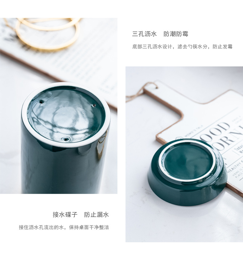 Light Luxury Ceramic Chopsticks Holder Household Kitchen Chopsticks Cage Chopsticks Draining Rack Creative Knife, Fork and Spoon Storage Draining Basket Light Luxury Ceramic Chopsticks Holder Household Kitchen Chopsticks Cage Chopsticks Draining Rack Creative Knife, Fork and Spoon Storage Draining Basket