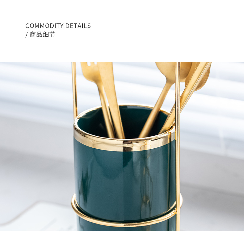 Light Luxury Ceramic Chopsticks Holder Household Kitchen Chopsticks Cage Chopsticks Draining Rack Creative Knife, Fork and Spoon Storage Draining Basket Light Luxury Ceramic Chopsticks Holder Household Kitchen Chopsticks Cage Chopsticks Draining Rack Creative Knife, Fork and Spoon Storage Draining Basket