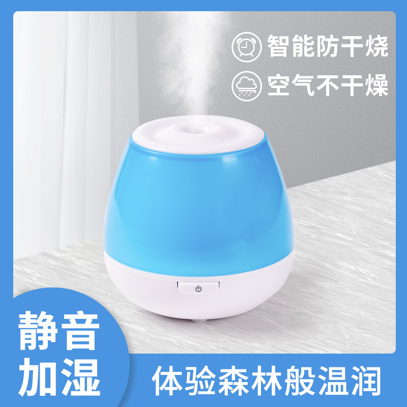 Cross-Border Creative Humidifier Household Seven-Color Ambience Light Desktop Air Purifier USB Mini Cute Cage Humidifier