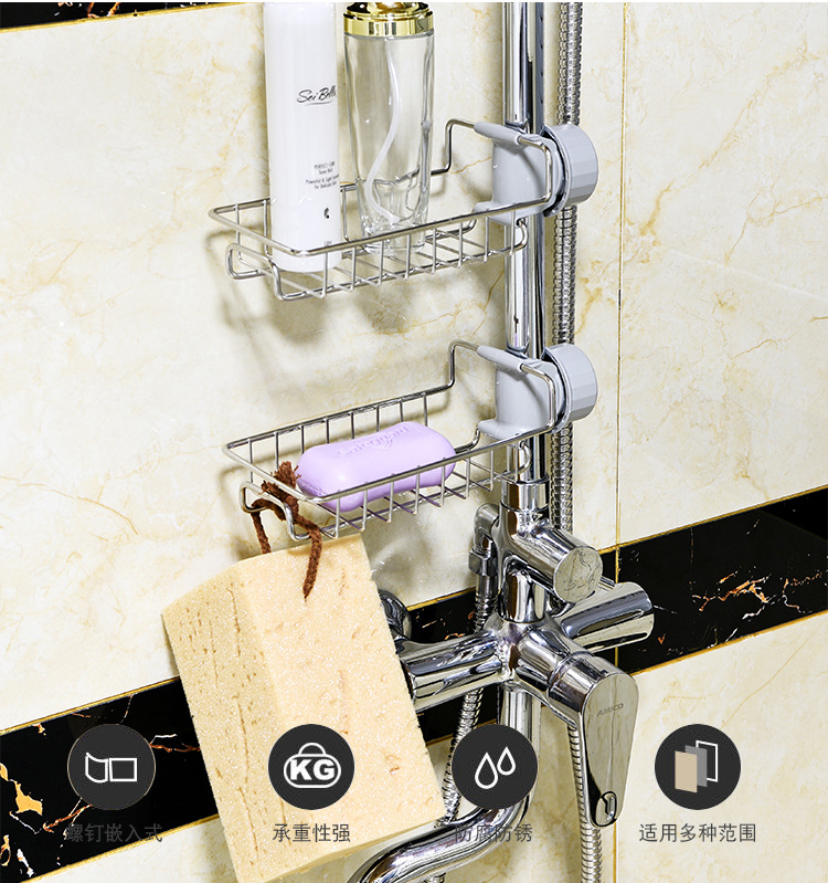 304 Stainless Steel Faucet Storage Rack Rag Storage Rack Kitchen Supplies Sink Sponge Draining Rack Chopsticks Cage Holder
