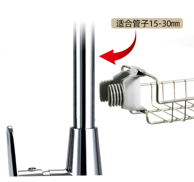 304 Stainless Steel Faucet Storage Rack Rag Storage Rack Kitchen Supplies Sink Sponge Draining Rack Chopsticks Cage Holder