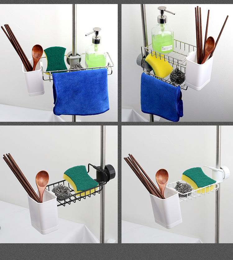 304 Stainless Steel Faucet Storage Rack Rag Storage Rack Kitchen Supplies Sink Sponge Draining Rack Chopsticks Cage Holder
