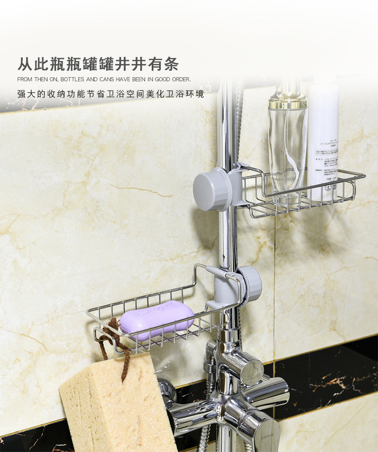 304 Stainless Steel Faucet Storage Rack Rag Storage Rack Kitchen Supplies Sink Sponge Draining Rack Chopsticks Cage Holder