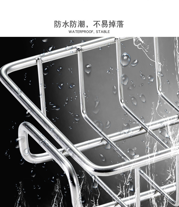 304 Stainless Steel Faucet Storage Rack Rag Storage Rack Kitchen Supplies Sink Sponge Draining Rack Chopsticks Cage Holder