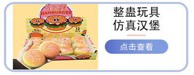 Tiktok Same Simulation Decompression Steamed Stuffed Bun Vent Squeezing Toy Toy Net Red Small Cage Bag Slow Rebound Decompression Cha Siu Bao