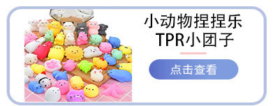 Tiktok Same Simulation Decompression Steamed Stuffed Bun Vent Squeezing Toy Toy Net Red Small Cage Bag Slow Rebound Decompression Cha Siu Bao