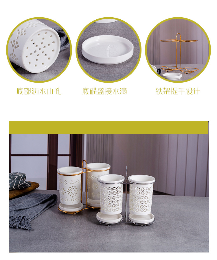 Chopsticks Holder Hollow Design Household Creative Drain Chopstick Barrel Chopsticks Cage Kitchen Storage Rack Fast Dragon Chopsticks Basket Chopsticks Holder Hollow Design Household Creative Drain Chopstick Barrel Chopsticks Cage Kitchen Storage Rack Fast Dragon Chopsticks Basket