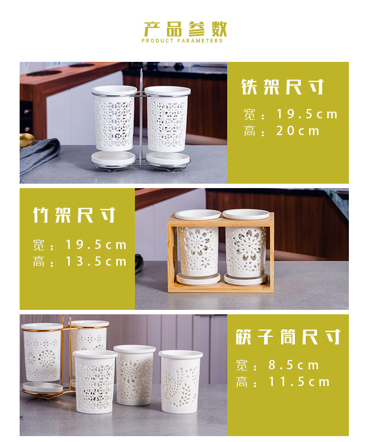Chopsticks Holder Hollow Design Household Creative Drain Chopstick Barrel Chopsticks Cage Kitchen Storage Rack Fast Dragon Chopsticks Basket Chopsticks Holder Hollow Design Household Creative Drain Chopstick Barrel Chopsticks Cage Kitchen Storage Rack Fast Dragon Chopsticks Basket