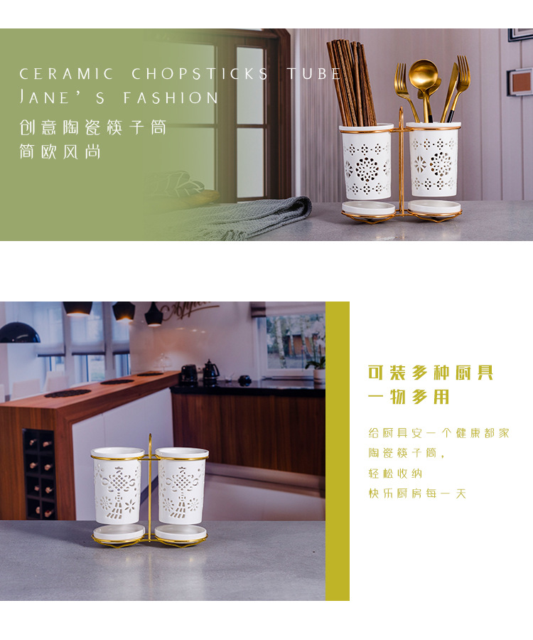 Chopsticks Holder Hollow Design Household Creative Drain Chopstick Barrel Chopsticks Cage Kitchen Storage Rack Fast Dragon Chopsticks Basket Chopsticks Holder Hollow Design Household Creative Drain Chopstick Barrel Chopsticks Cage Kitchen Storage Rack Fast Dragon Chopsticks Basket