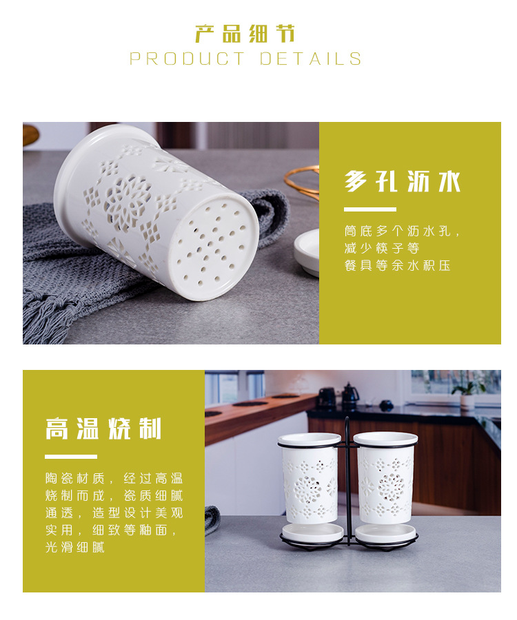 Chopsticks Holder Hollow Design Household Creative Drain Chopstick Barrel Chopsticks Cage Kitchen Storage Rack Fast Dragon Chopsticks Basket Chopsticks Holder Hollow Design Household Creative Drain Chopstick Barrel Chopsticks Cage Kitchen Storage Rack Fast Dragon Chopsticks Basket
