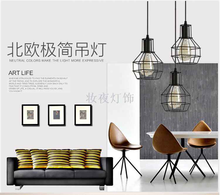 American rural retro industrial style creative small iron cage lamps simple cafe loft single head iron art chandelier American rural retro industrial style creative small iron cage lamps simple cafe loft single head iron art chandelier