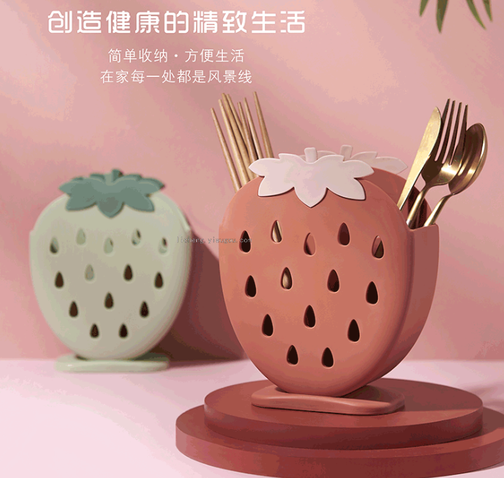 Plastic Chopsticks Cage Draining Hanging Creative Kitchen Chopsticks Box Put Chopstick Canister Plastic Chopstick Strawberry Chopsticks Box Plastic Chopsticks Cage Draining Hanging Creative Kitchen Chopsticks Box Put Chopstick Canister Plastic Chopstick Strawberry Chopsticks Box