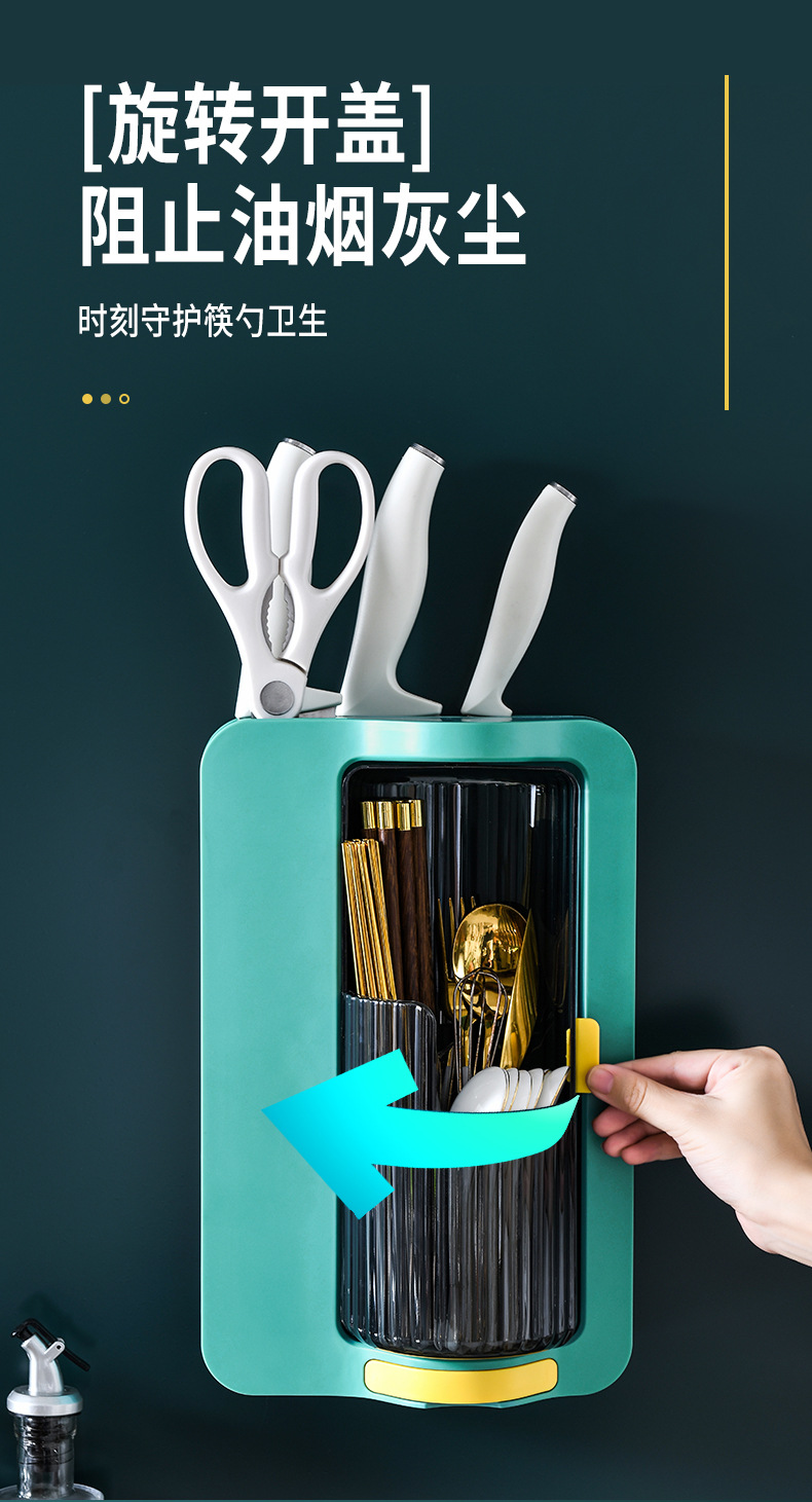 New Rotatable Chopsticks Box Wall-Mounted Punch-Free Kitchen Drain Chopsticks Cage Chopsticks Box Storage Cage New Rotatable Chopsticks Box Wall-Mounted Punch-Free Kitchen Drain Chopsticks Cage Chopsticks Box Storage Cage