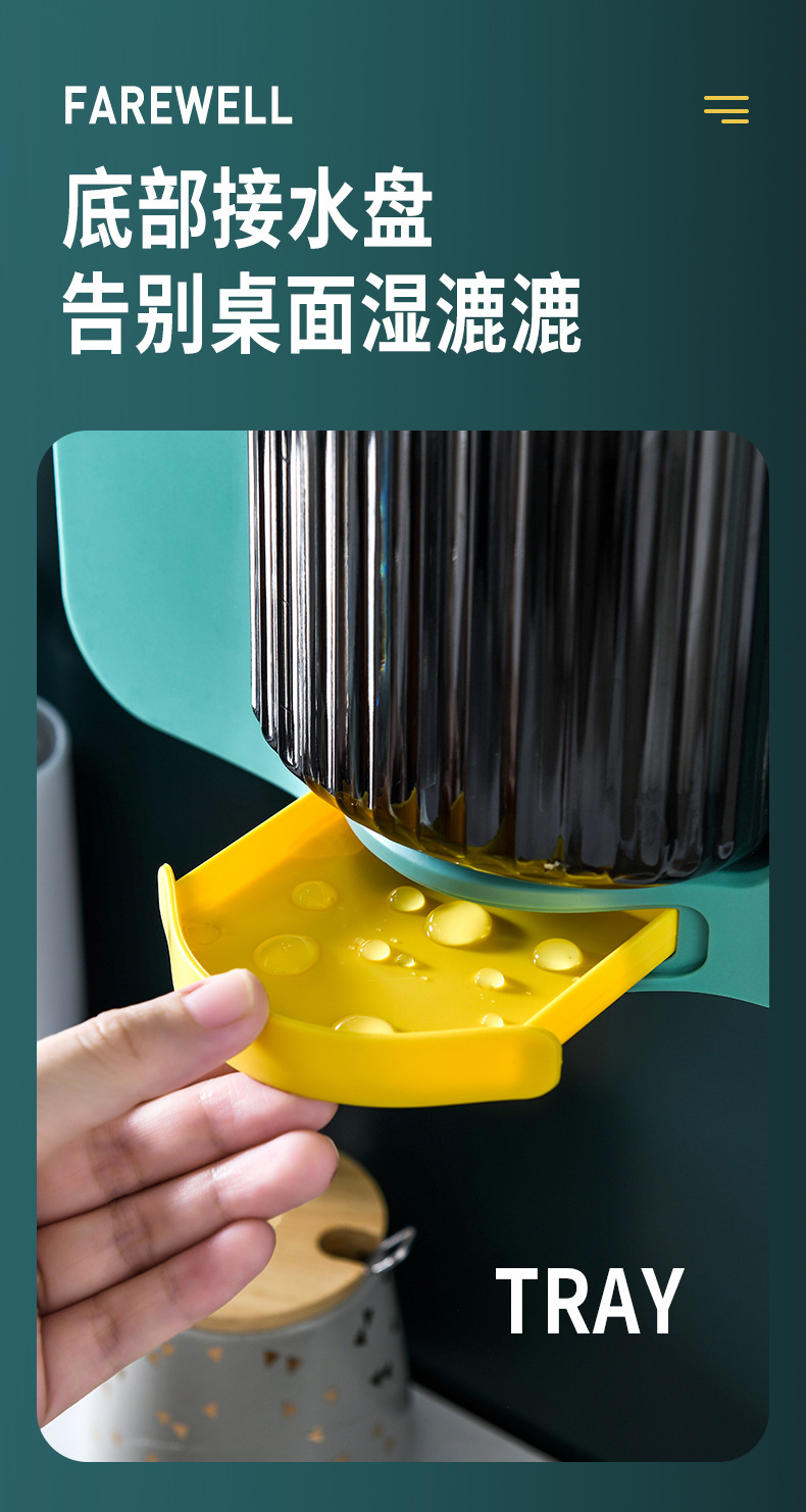 New Rotatable Chopsticks Box Wall-Mounted Punch-Free Kitchen Drain Chopsticks Cage Chopsticks Box Storage Cage New Rotatable Chopsticks Box Wall-Mounted Punch-Free Kitchen Drain Chopsticks Cage Chopsticks Box Storage Cage