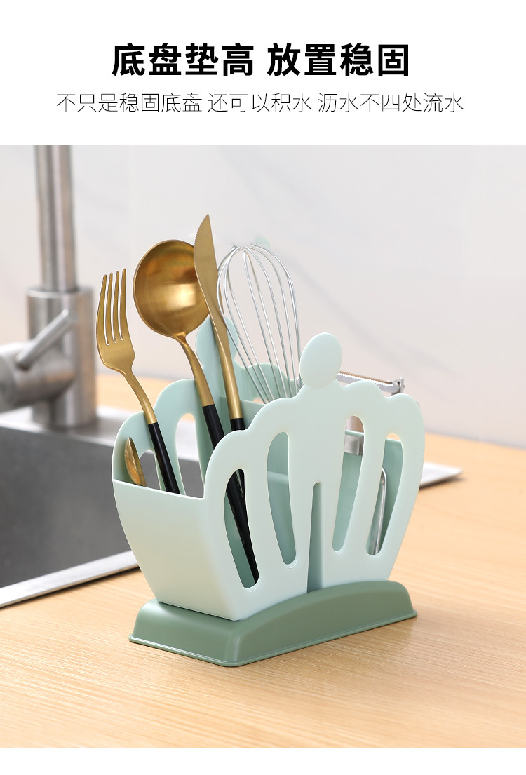 Crown Chopsticks Holder Household Kitchen Knife and Fork Spoon Chopsticks Box Plastic Draining Storage Tableware Chopsticks Cage Storage Rack Crown Chopsticks Holder Household Kitchen Knife and Fork Spoon Chopsticks Box Plastic Draining Storage Tableware Chopsticks Cage Storage Rack