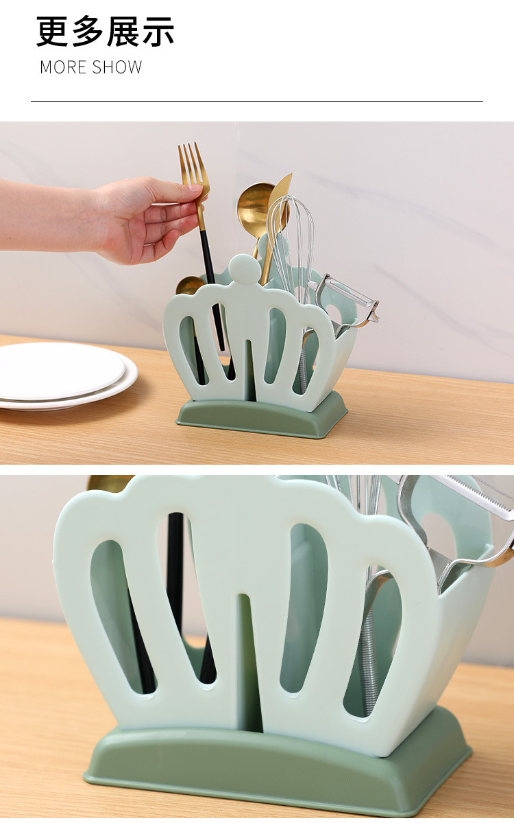 Crown Chopsticks Holder Household Kitchen Knife and Fork Spoon Chopsticks Box Plastic Draining Storage Tableware Chopsticks Cage Storage Rack Crown Chopsticks Holder Household Kitchen Knife and Fork Spoon Chopsticks Box Plastic Draining Storage Tableware Chopsticks Cage Storage Rack