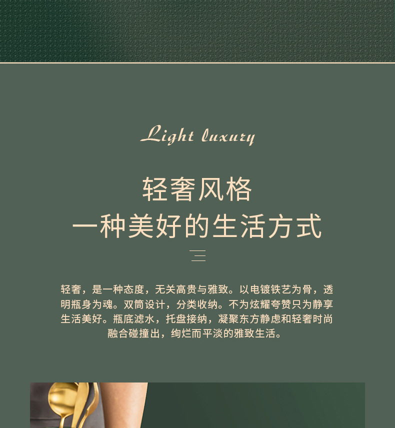 Light Luxury Chopsticks Rack Household Chopstick Barrel Drain Chopsticks Tube Wall-Mounted Kitchen Storage Box Chopsticks Basket Chopsticks Cage Light Luxury Chopsticks Rack Household Chopstick Barrel Drain Chopsticks Tube Wall-Mounted Kitchen Storage Box Chopsticks Basket Chopsticks Cage