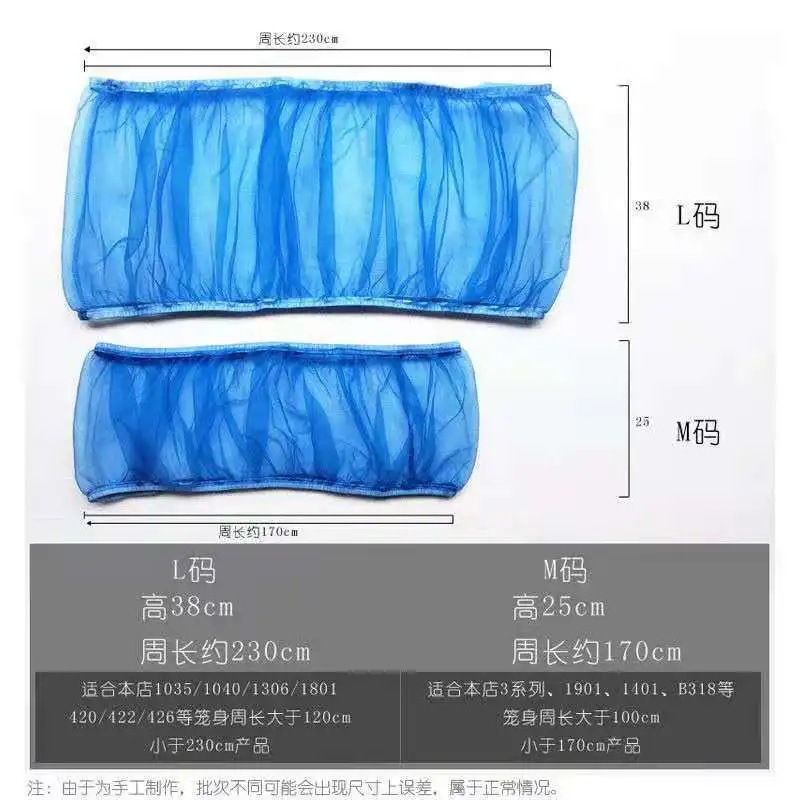 Bird Cover Net Dress Large, Medium and Small Dustproof Net Cover Mesh Cloth Reduce Dust Blocking Cleaning Bird Cage Small Parrot Cage Cloth Cover Bird Cover Net Dress Large, Medium and Small Dustproof Net Cover Mesh Cloth Reduce Dust Blocking Cleaning Bird Cage Small Parrot Cage Cloth Cover