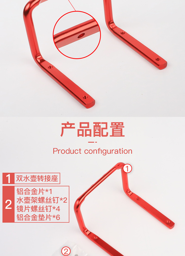 Bicycle Aluminum Alloy Water Bottle Holder Converter Saddle Double Water Bottle Cage Adapter Cycling Fixture and Fitting Bicycle Aluminum Alloy Water Bottle Holder Converter Saddle Double Water Bottle Cage Adapter Cycling Fixture and Fitting