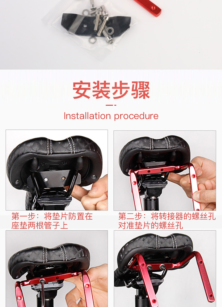 Bicycle Aluminum Alloy Water Bottle Holder Converter Saddle Double Water Bottle Cage Adapter Cycling Fixture and Fitting Bicycle Aluminum Alloy Water Bottle Holder Converter Saddle Double Water Bottle Cage Adapter Cycling Fixture and Fitting